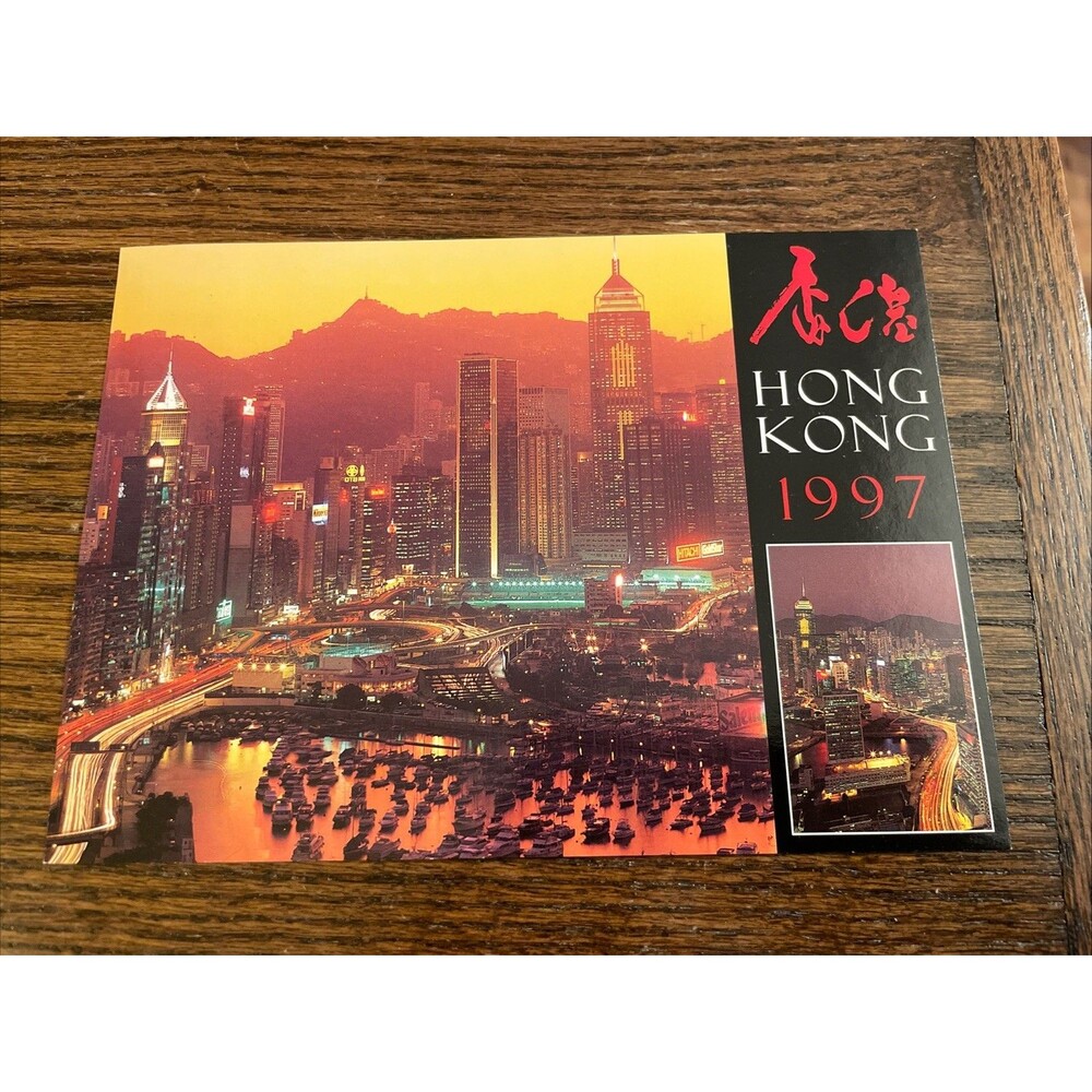 Hong Kong Postcard Causeway Bay & Wanchai North 1/7/1997 Canceled Stamp